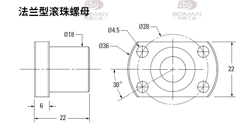 THOMSON 8103-448-039 汤姆逊丝杆