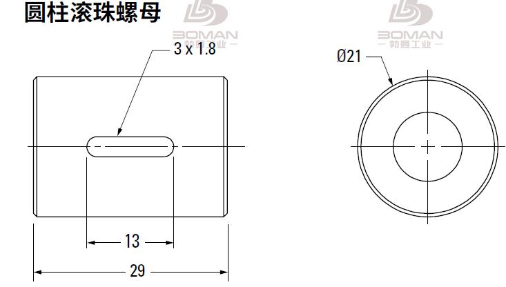 THOMSON 8103-448-053 汤姆森滚珠丝杠山东代理