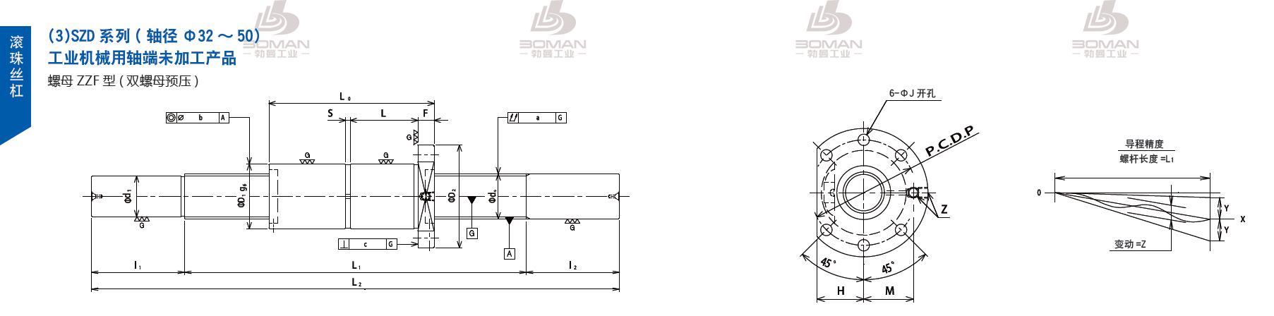 TSUBAKI SZD4010-2000C5-B tsubaki丝杠