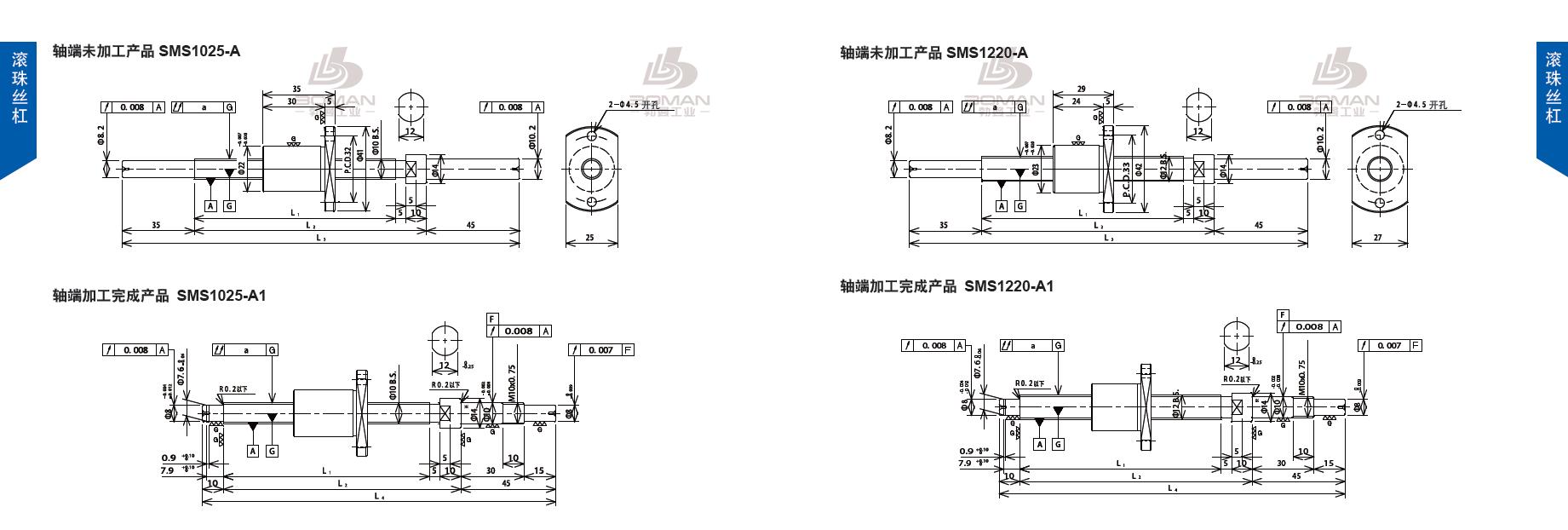 TSUBAKI SMS1025-230C3-A1 丝杆tsubaki