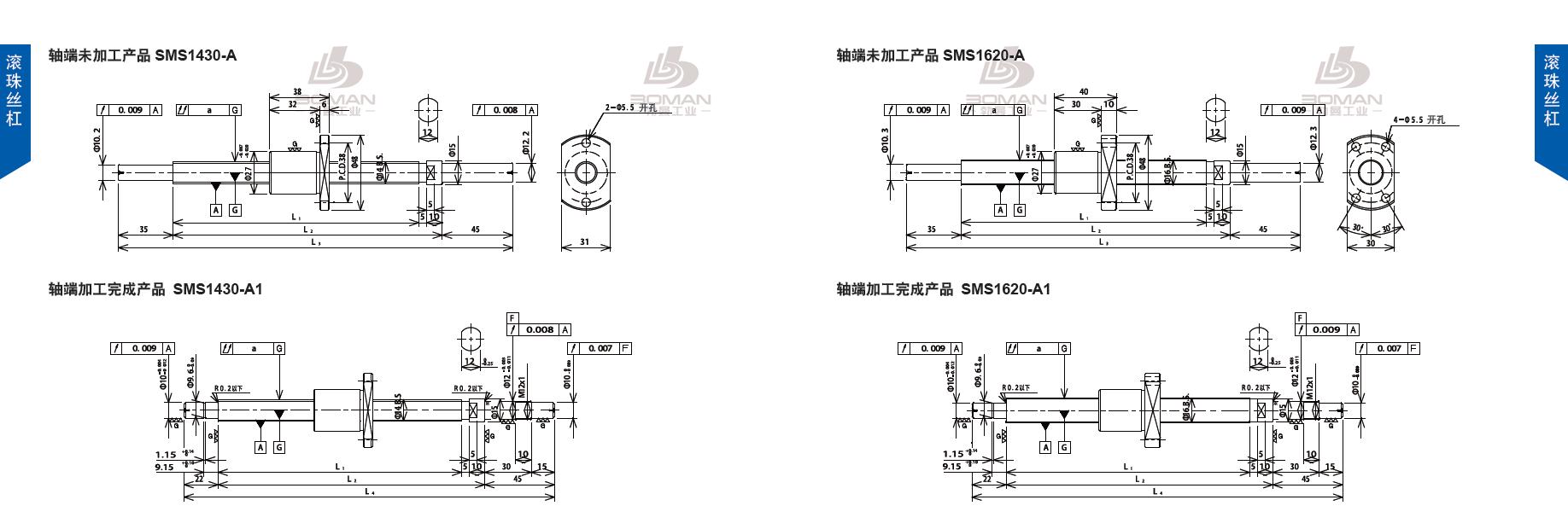 TSUBAKI SMS1430-307C3-A1 tsubaki丝杆是哪里产的