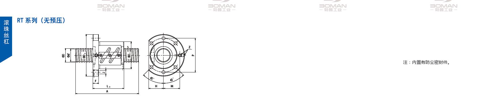 TSUBAKI 16RTA5 tsubaki丝杠是哪里产的