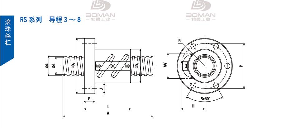 TSUBAKI 10RSA6 tsubaki是什么牌子丝杆